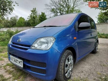 Дайхатсу Куоре 2006 в Харькове на Automoto.ua Синий Дайхатсу Куоре, объемом двигателя 0.99 л и пробегом 209 тыс. км за 3300 $, фото 1 на Automoto.ua