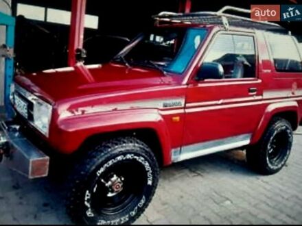 Дайхатсу Feroza 1991 у Дрогобичі на Automoto.ua Червоний Дайхатсу Feroza, об'ємом двигуна 1.6 л та пробігом 212 тис. км за 5650 $, фото 1 на Automoto.ua