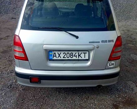 Серый Дайхатсу Гранд Мув, объемом двигателя 1.6 л и пробегом 170 тыс. км за 2300 $, фото 1 на Automoto.ua