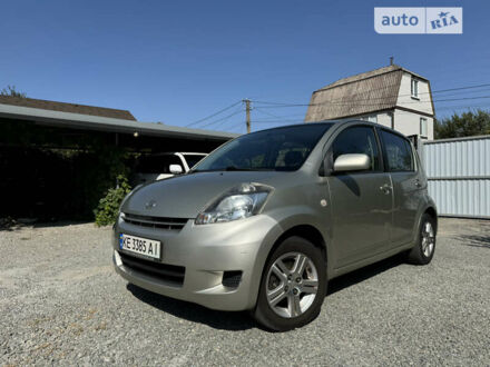 Дайхатсу Sirion 2009 у Дніпро (Дніпропетровську) на Automoto.ua Бежевий Дайхатсу Sirion, об'ємом двигуна 1.3 л та пробігом 300 тис. км за 3900 $, фото 1 на Automoto.ua