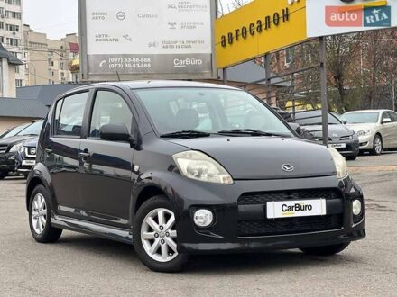Черный Дайхатсу Сирион, объемом двигателя 1.5 л и пробегом 133 тыс. км за 6700 $, фото 1 на Automoto.ua