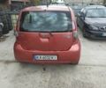 Червоний Дайхатсу Sirion, об'ємом двигуна 1.3 л та пробігом 221 тис. км за 3690 $, фото 1 на Automoto.ua