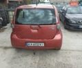 Червоний Дайхатсу Sirion, об'ємом двигуна 1.3 л та пробігом 221 тис. км за 3690 $, фото 1 на Automoto.ua