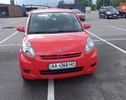 Красный Дайхатсу Сирион, объемом двигателя 1.3 л и пробегом 187 тыс. км за 5700 $, фото 30 на Automoto.ua