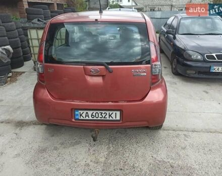 Червоний Дайхатсу Sirion, об'ємом двигуна 1.3 л та пробігом 221 тис. км за 3690 $, фото 1 на Automoto.ua