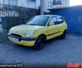 Дайхатсу Сирион, объемом двигателя 13 л и пробегом 0 тыс. км за 1150 $, фото 3 на Automoto.ua