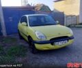 Дайхатсу Сирион, объемом двигателя 13 л и пробегом 0 тыс. км за 1150 $, фото 1 на Automoto.ua