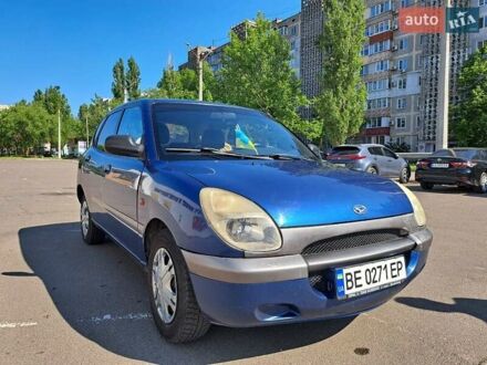 Дайхатсу Sirion, об'ємом двигуна 0.99 л та пробігом 289 тис. км за 2500 $, фото 1 на Automoto.ua