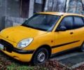 Желтый Дайхатсу Сирион, объемом двигателя 1 л и пробегом 220 тыс. км за 1700 $, фото 2 на Automoto.ua