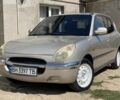 Серый Дайхатсу Сирион, объемом двигателя 1 л и пробегом 2 тыс. км за 3000 $, фото 1 на Automoto.ua