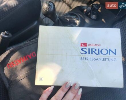 Дайхатсу Sirion 2007 у Кропивницькому (Кіровограді) на Automoto.ua Сірий Дайхатсу Sirion, об'ємом двигуна 1.3 л та пробігом 155 тис. км за 3500 $, фото 10 на Automoto.ua