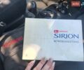 Дайхатсу Sirion 2007 у Кропивницькому (Кіровограді) на Automoto.ua Сірий Дайхатсу Sirion, об'ємом двигуна 1.3 л та пробігом 155 тис. км за 3500 $, фото 10 на Automoto.ua