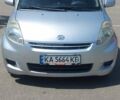 Сірий Дайхатсу Sirion, об'ємом двигуна 1 л та пробігом 309 тис. км за 4200 $, фото 1 на Automoto.ua