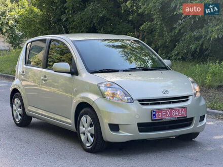 Дайхатсу Sirion 2007 у Рівному на Automoto.ua Сірий Дайхатсу Sirion, об'ємом двигуна 1 л та пробігом 212 тис. км за 4650 $, фото 1 на Automoto.ua