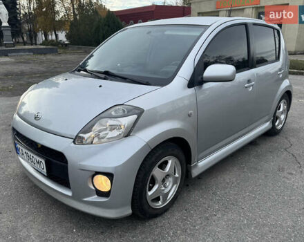 Дайхатсу Sirion 2008 у Пятихатках на Automoto.ua Сірий Дайхатсу Sirion, об'ємом двигуна 1.5 л та пробігом 236 тис. км за 6100 $, фото 1 на Automoto.ua