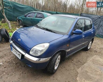 Синий Дайхатсу Сирион, объемом двигателя 0.99 л и пробегом 249 тыс. км за 2750 $, фото 8 на Automoto.ua