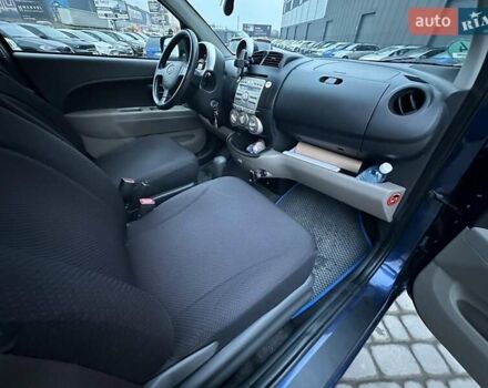 Синій Дайхатсу Sirion, об'ємом двигуна 1.3 л та пробігом 248 тис. км за 5990 $, фото 13 на Automoto.ua