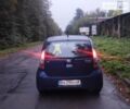 Синий Дайхатсу Сирион, объемом двигателя 1.3 л и пробегом 266 тыс. км за 3300 $, фото 3 на Automoto.ua