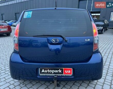 Синій Дайхатсу Sirion, об'ємом двигуна 1.3 л та пробігом 248 тис. км за 5990 $, фото 5 на Automoto.ua