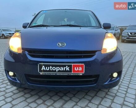 Синій Дайхатсу Sirion, об'ємом двигуна 1.3 л та пробігом 248 тис. км за 5990 $, фото 1 на Automoto.ua