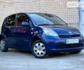 Синій Дайхатсу Sirion, об'ємом двигуна 1 л та пробігом 122 тис. км за 4900 $, фото 1 на Automoto.ua