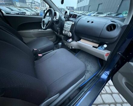 Синий Дайхатсу Сирион, объемом двигателя 1.3 л и пробегом 248 тыс. км за 5990 $, фото 13 на Automoto.ua