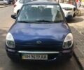 Синій Дайхатсу Sirion, об'ємом двигуна 0.98 л та пробігом 40 тис. км за 1200 $, фото 1 на Automoto.ua