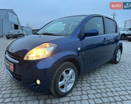 Синий Дайхатсу Сирион, объемом двигателя 1.3 л и пробегом 248 тыс. км за 5990 $, фото 1 на Automoto.ua