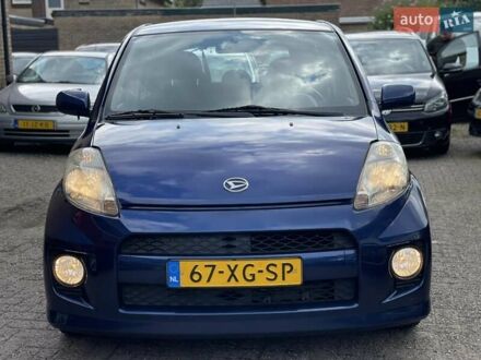 Дайхатсу Sirion 2007 у Стрые на Automoto.ua Синій Дайхатсу Sirion, об'ємом двигуна 1.3 л та пробігом 188 тис. км за 4700 $, фото 1 на Automoto.ua
