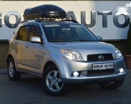 Дайхатсу Териос, объемом двигателя 1.5 л и пробегом 79 тыс. км за 8999 $, фото 1 на Automoto.ua