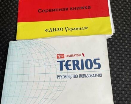 Дайхатсу Terios, об'ємом двигуна 0 л та пробігом 48 тис. км за 13300 $, фото 17 на Automoto.ua