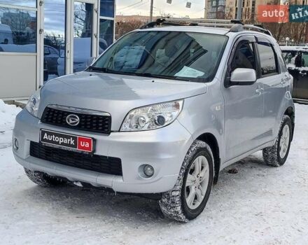 Серый Дайхатсу Териос, объемом двигателя 1.5 л и пробегом 134 тыс. км за 9790 $, фото 1 на Automoto.ua