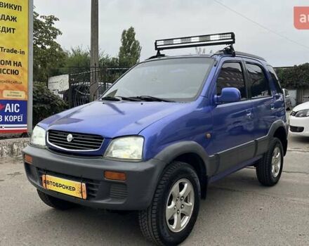 Синій Дайхатсу Terios, об'ємом двигуна 1.3 л та пробігом 249 тис. км за 3700 $, фото 1 на Automoto.ua