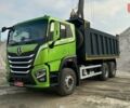 купить новое авто Dayun CGC-1331 2025 года от официального дилера АЛЬФАТЕКС Dayun фото