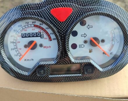 Дефиант 3302, объемом двигателя 0.13 л и пробегом 0 тыс. км за 485 $, фото 8 на Automoto.ua