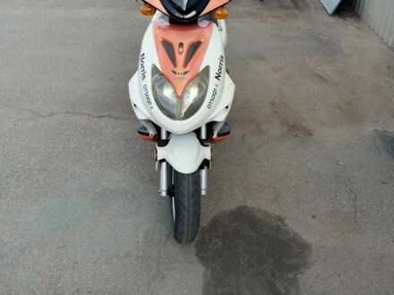 Дефиант 5312 2008 в Вишневом на Automoto.ua Дефиант 5312, объемом двигателя 50 л и пробегом 0 тыс. км за 350 $, фото 1 на Automoto.ua