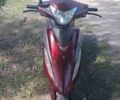 Дефиант 5312, объемом двигателя 80 л и пробегом 0 тыс. км за 217 $, фото 1 на Automoto.ua