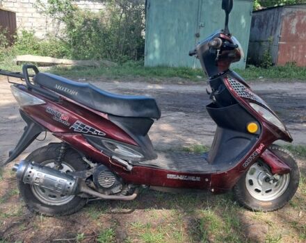 Дефиант 5312, объемом двигателя 80 л и пробегом 0 тыс. км за 217 $, фото 3 на Automoto.ua