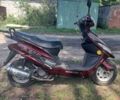 Дефиант 5312, объемом двигателя 80 л и пробегом 0 тыс. км за 217 $, фото 3 на Automoto.ua