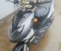 Дефиант 5312, объемом двигателя 80 л и пробегом 0 тыс. км за 169 $, фото 5 на Automoto.ua