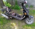 Дефіант 5312, об'ємом двигуна 49 л та пробігом 0 тис. км за 193 $, фото 1 на Automoto.ua