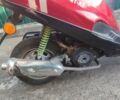 Дефиант 6510, объемом двигателя 50 л и пробегом 0 тыс. км за 241 $, фото 2 на Automoto.ua