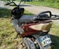 Дефиант 6510, объемом двигателя 80 л и пробегом 0 тыс. км за 49 $, фото 1 на Automoto.ua