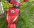 Дефиант 6510, объемом двигателя 14.86 л и пробегом 0 тыс. км за 157 $, фото 1 на Automoto.ua