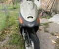 Дефиант 6510, объемом двигателя 50 л и пробегом 0 тыс. км за 97 $, фото 1 на Automoto.ua