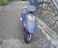 Дефиант Аполло, объемом двигателя 0.13 л и пробегом 0 тыс. км за 391 $, фото 1 на Automoto.ua