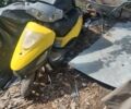 Дефиант Артэко, объемом двигателя 50 л и пробегом 0 тыс. км за 23 $, фото 1 на Automoto.ua