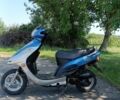 Дефиант С-Элизе, объемом двигателя 0.13 л и пробегом 0 тыс. км за 266 $, фото 2 на Automoto.ua