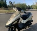 Дефіант С-Елізє, об'ємом двигуна 49 л та пробігом 0 тис. км за 216 $, фото 1 на Automoto.ua