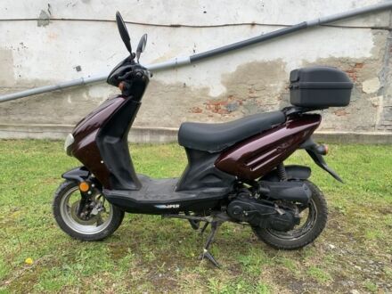 Дефіант С-Елізє 2008 у Ходорів на Automoto.ua Дефіант С-Елізє, об'ємом двигуна 49 л та пробігом 0 тис. км за 350 $, фото 1 на Automoto.ua